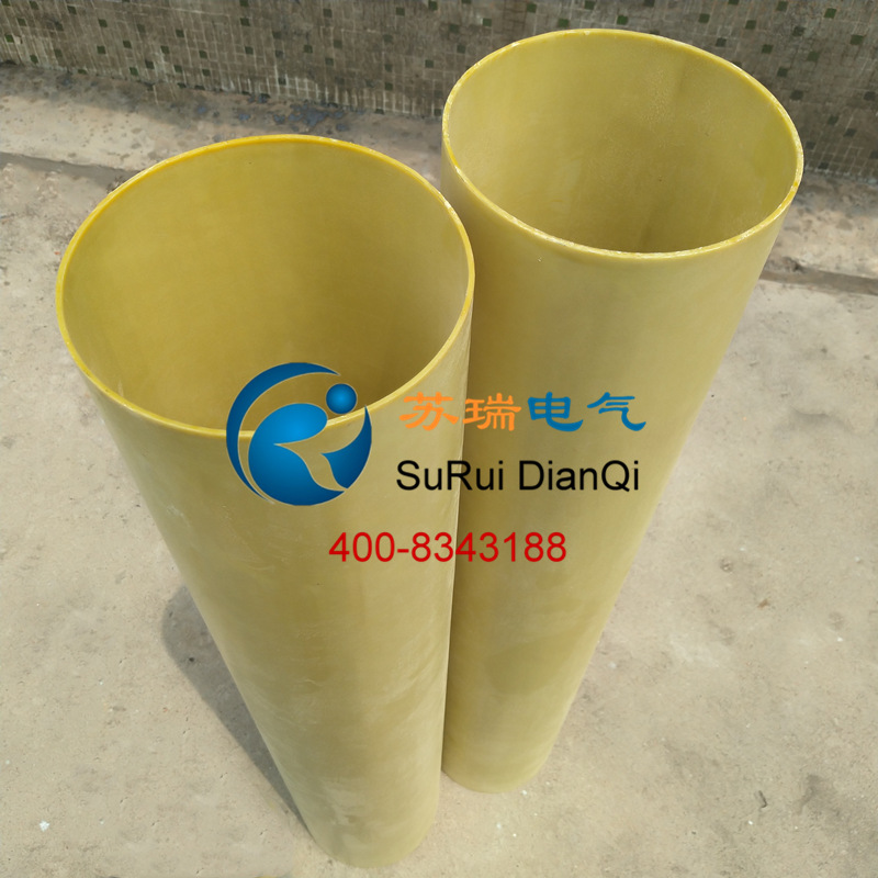 3240環(huán)氧管 3240環(huán)氧管