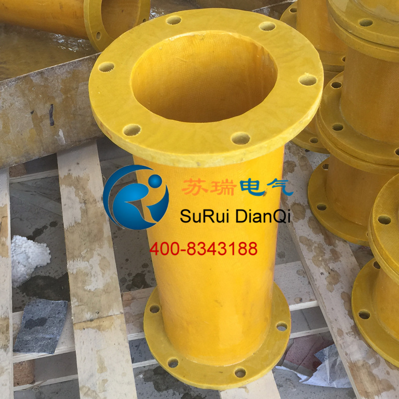 3240環(huán)氧樹脂風筒 3240環(huán)氧樹脂風筒