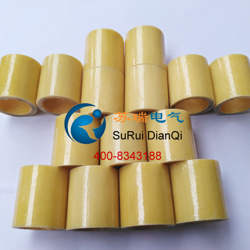 3240環(huán)氧管 3240環(huán)氧管