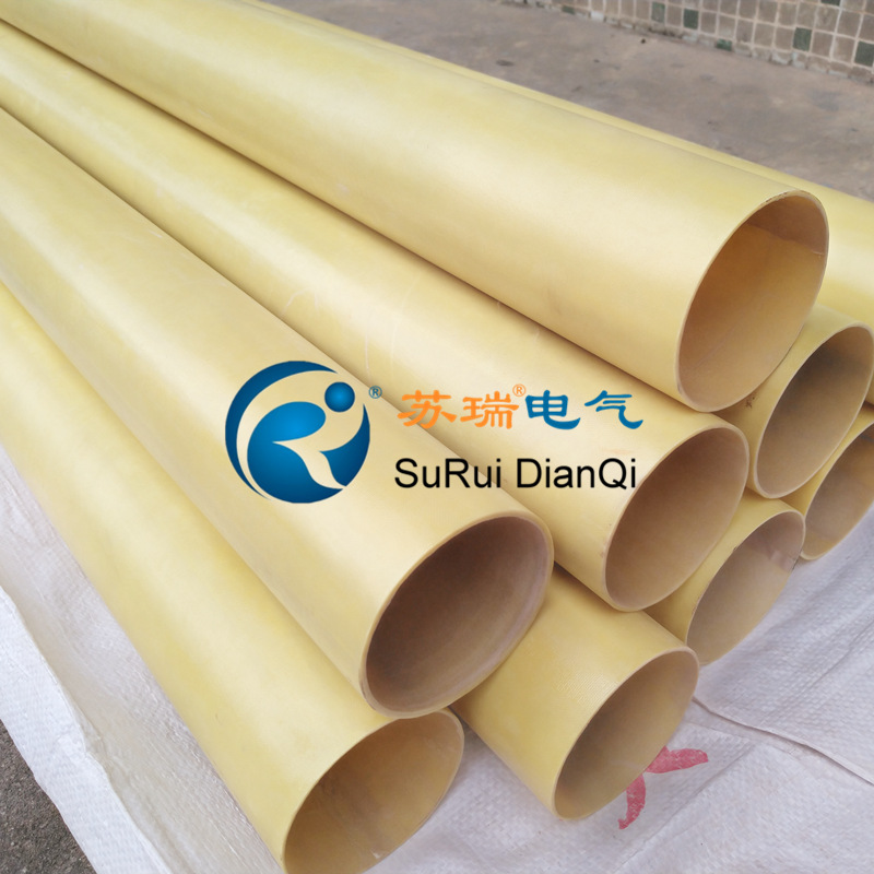 3240環(huán)氧管 3240環(huán)氧管