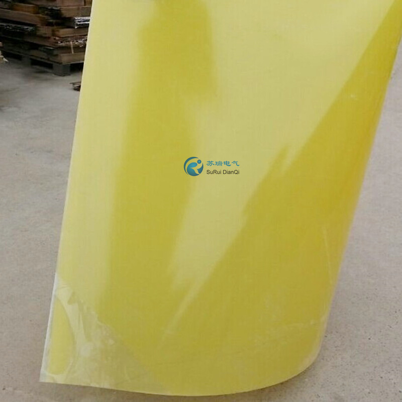 黃色FR4環(huán)氧板