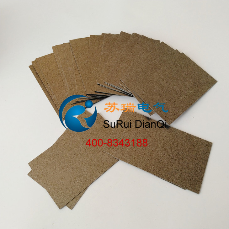 耐高溫HP-8金云母板