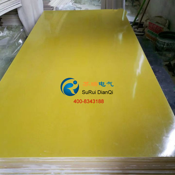 3240環(huán)氧樹(shù)脂板 3240環(huán)氧樹(shù)脂板