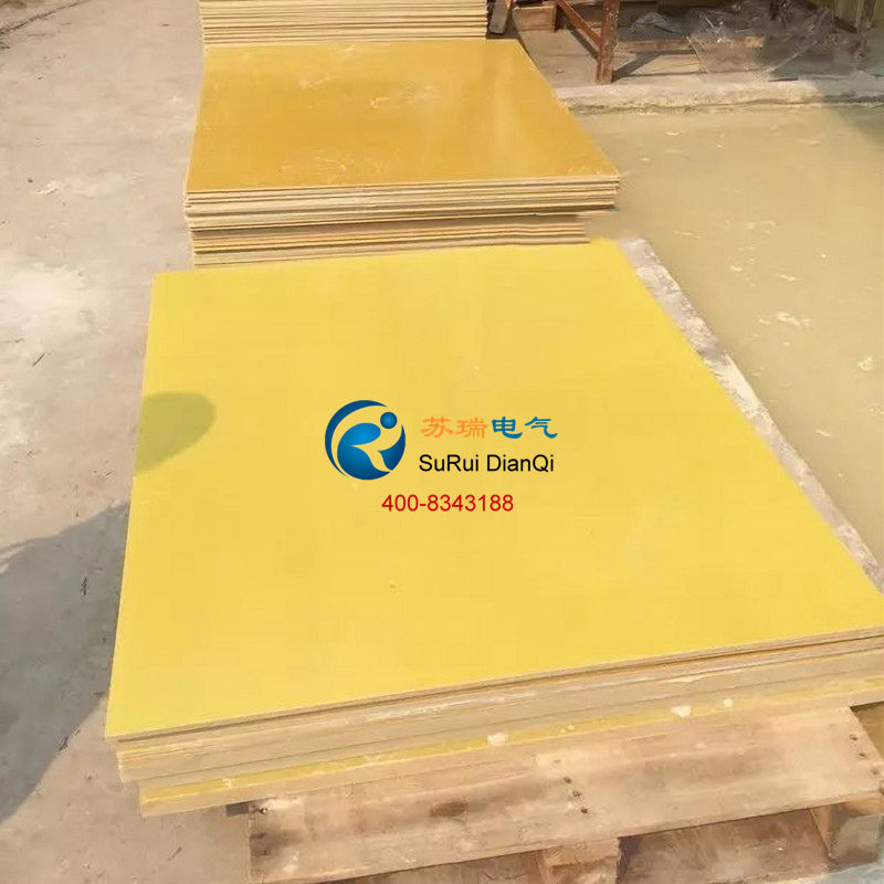 3240環(huán)氧樹(shù)脂板 3240環(huán)氧樹(shù)脂板