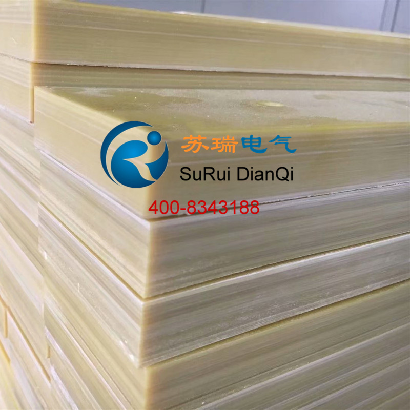 3240環(huán)氧樹(shù)脂板 3240環(huán)氧樹(shù)脂板
