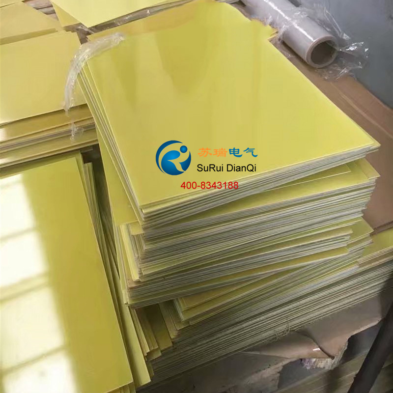 3240環(huán)氧樹(shù)脂板 3240環(huán)氧樹(shù)脂板