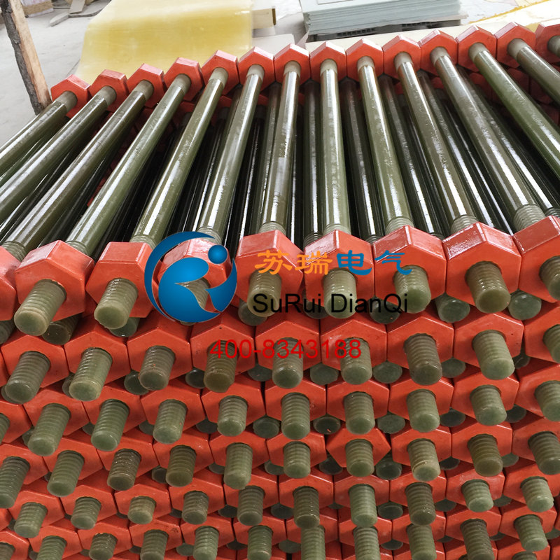 高壓絕緣螺桿 高壓絕緣螺桿