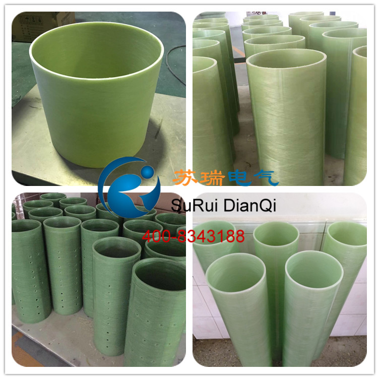 環(huán)氧玻璃纖維絕緣管 環(huán)氧玻璃纖維絕緣管