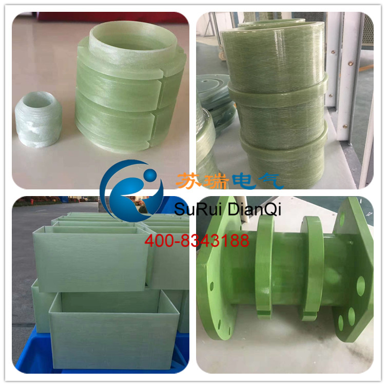 環(huán)氧玻璃纖維纏繞管 環(huán)氧玻璃纖維纏繞管