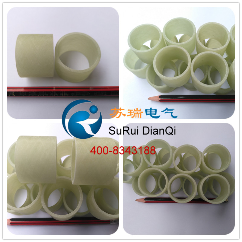 G11環(huán)氧玻纖管 G11環(huán)氧玻纖管
