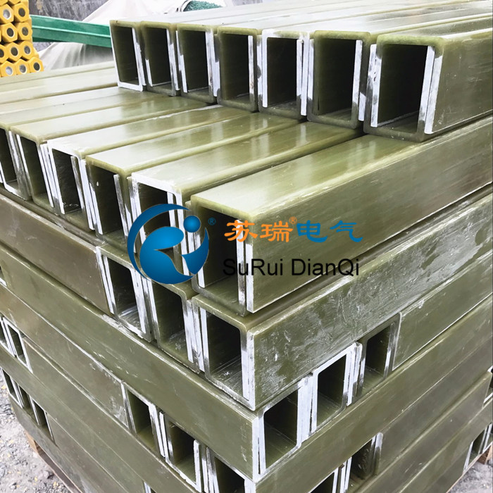 高強(qiáng)度C型絕緣槽鋼 高強(qiáng)度C型絕緣槽鋼