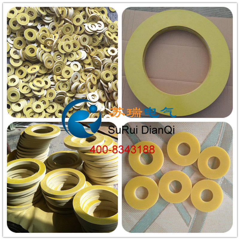 3240環(huán)氧墊片 3240環(huán)氧墊片