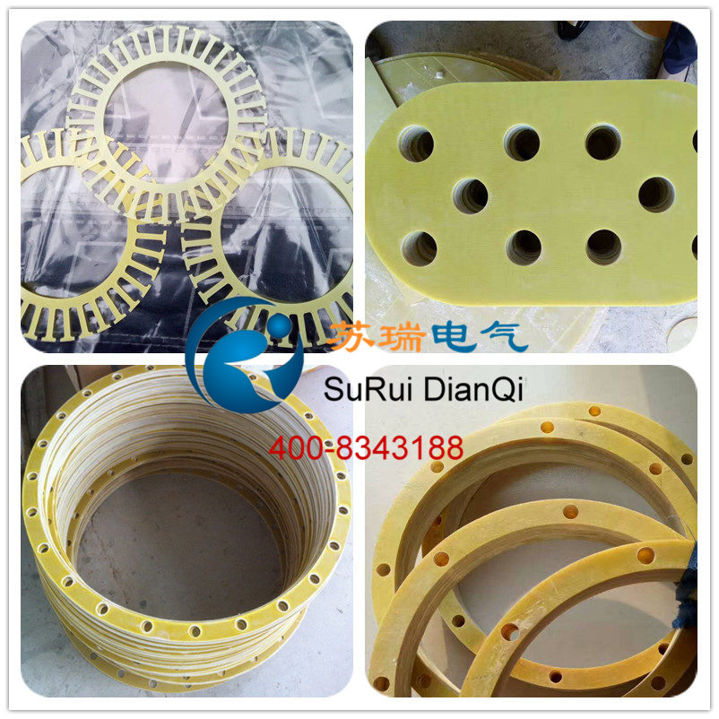 環(huán)氧樹脂板加工 環(huán)氧樹脂板加工