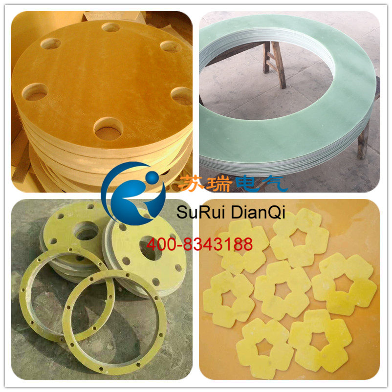 環(huán)氧樹脂板加工 環(huán)氧樹脂板加工