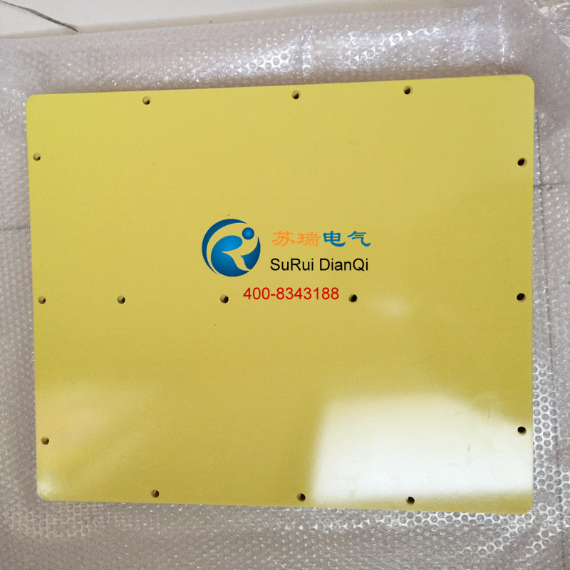 FR4環(huán)氧板加工件 FR4環(huán)氧板加工件