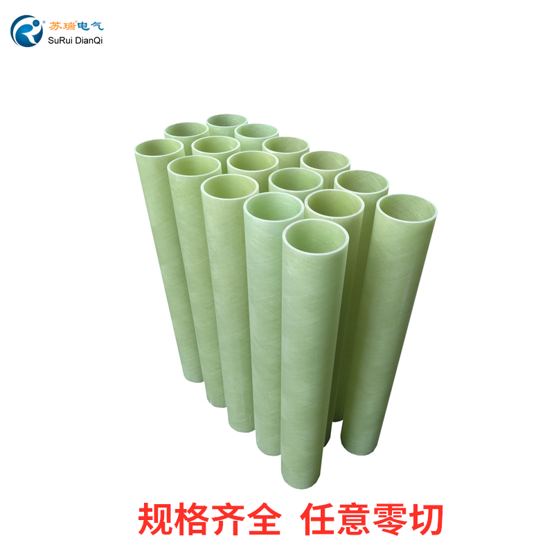 環(huán)氧纏繞管 (4).jpg 環(huán)氧纏繞管 (4).jpg