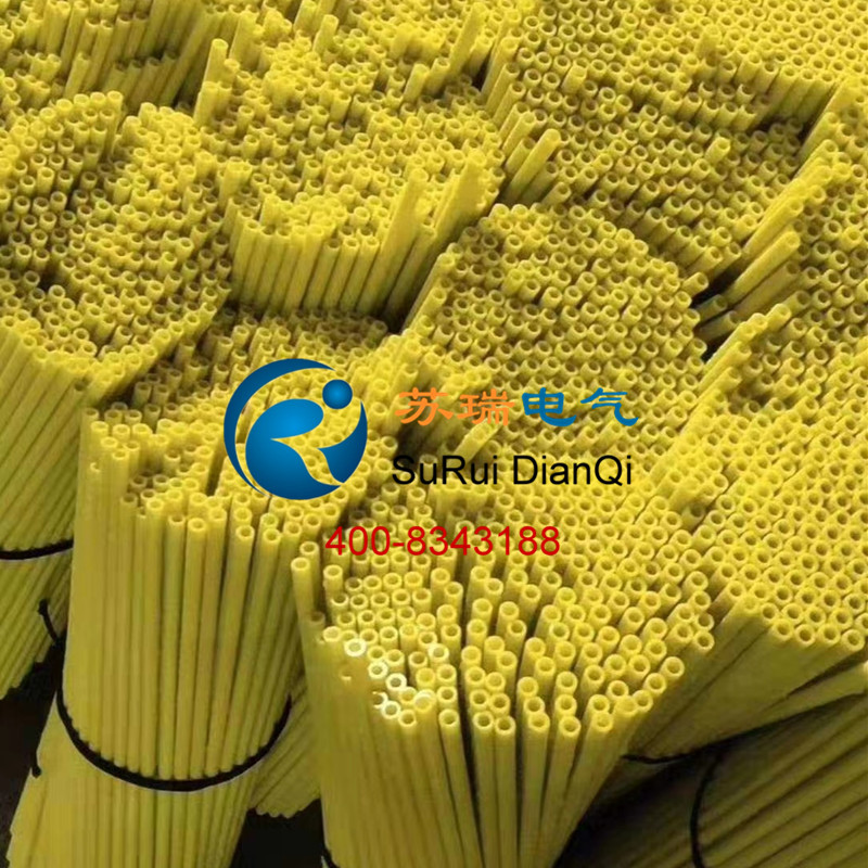 3640環(huán)氧樹脂管 3640環(huán)氧樹脂管