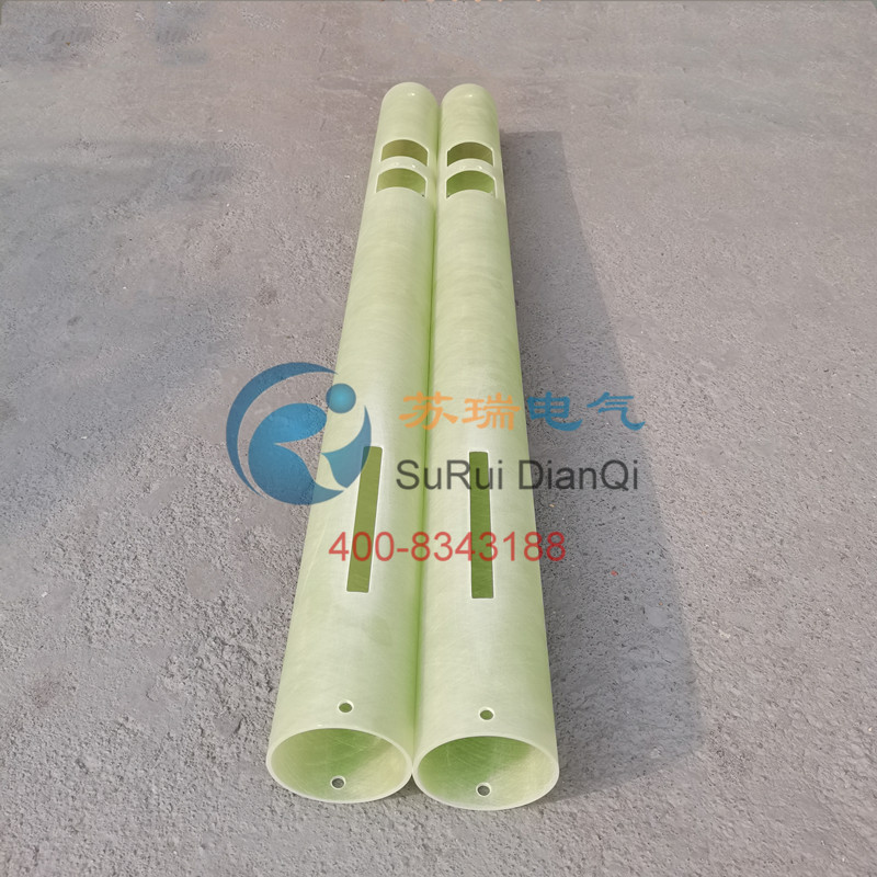 電流互感器絕緣套管 電流互感器絕緣套管