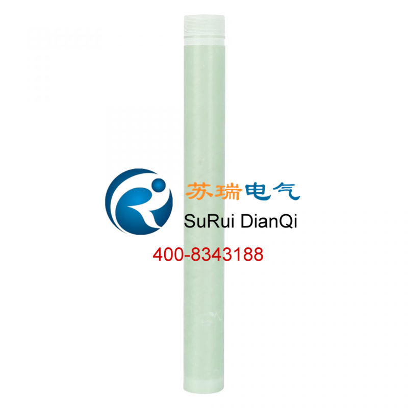 限流熔斷器玻纖管 限流熔斷器玻纖管