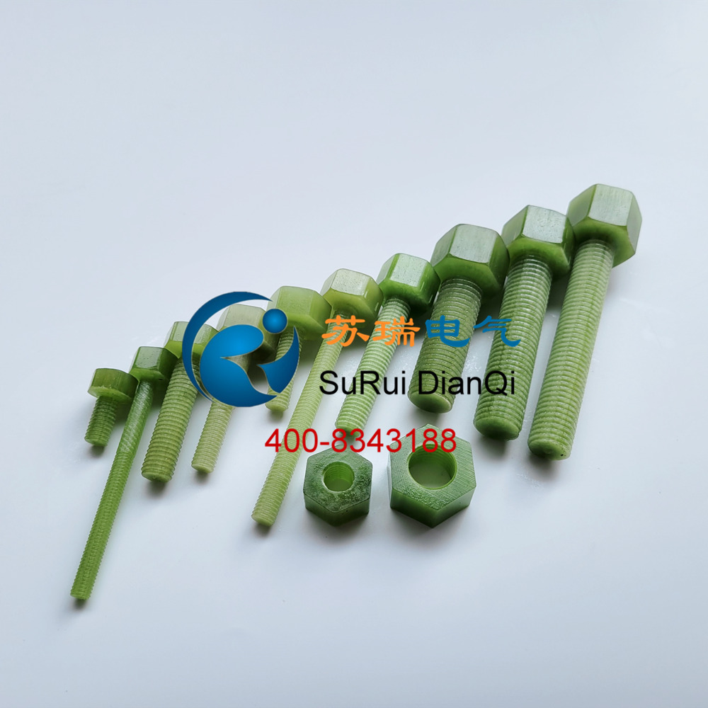 絕緣螺栓 (7).jpg 絕緣螺栓 (7).jpg