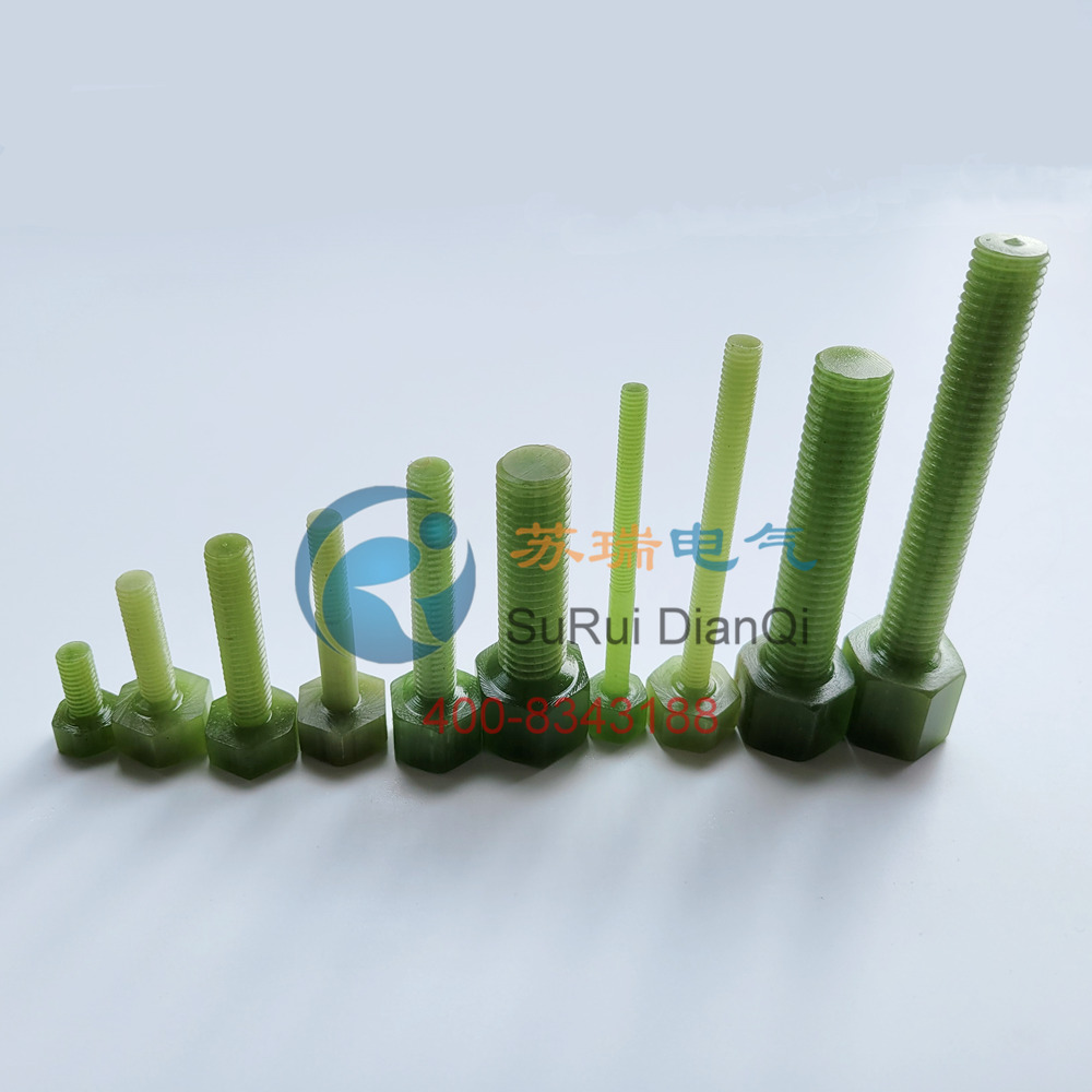 絕緣螺栓 (6).jpg 絕緣螺栓 (6).jpg